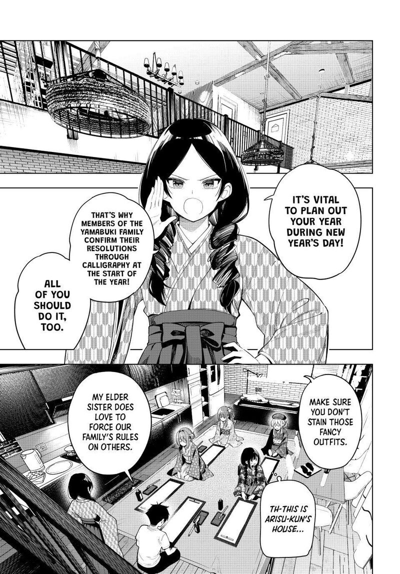 Mayonaka Heart Tune Chapter 119 Page 13