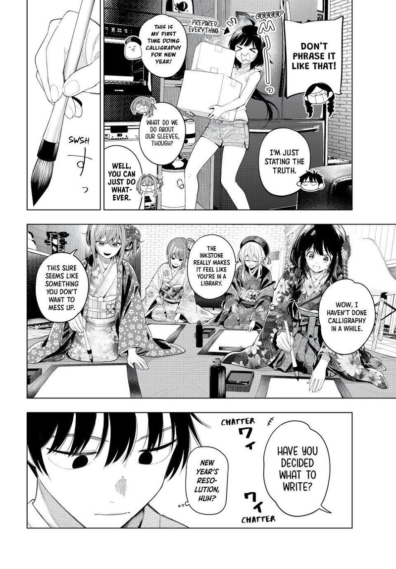 Mayonaka Heart Tune Chapter 119 Page 14