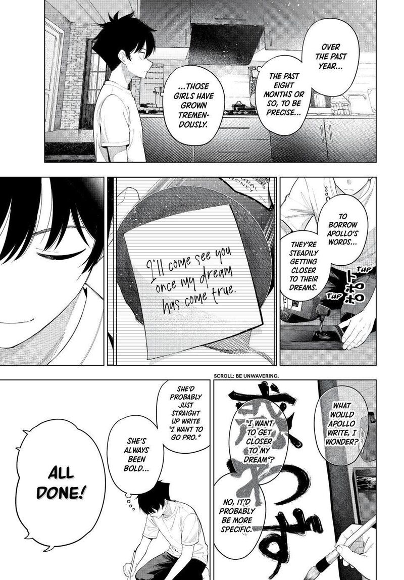 Mayonaka Heart Tune Chapter 119 Page 15