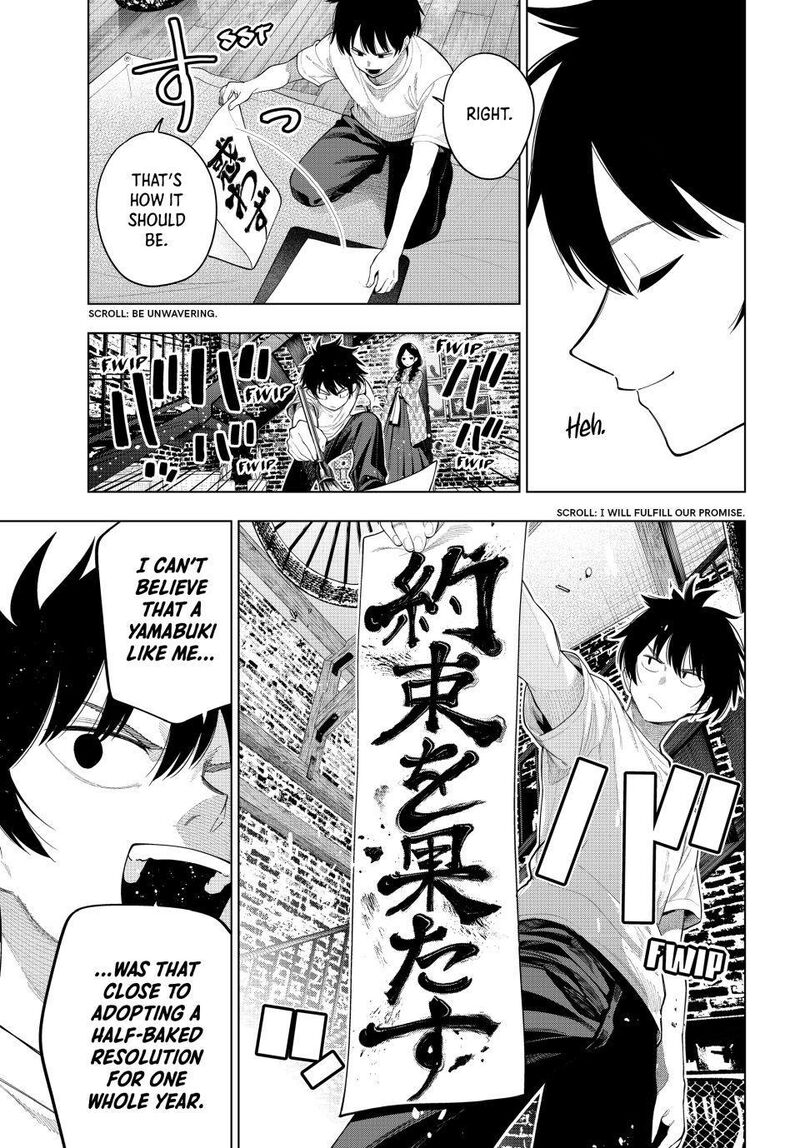 Mayonaka Heart Tune Chapter 119 Page 19