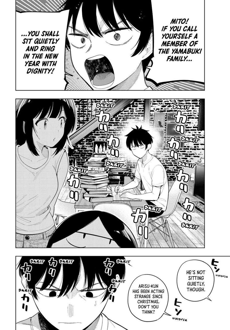 Mayonaka Heart Tune Chapter 119 Page 2