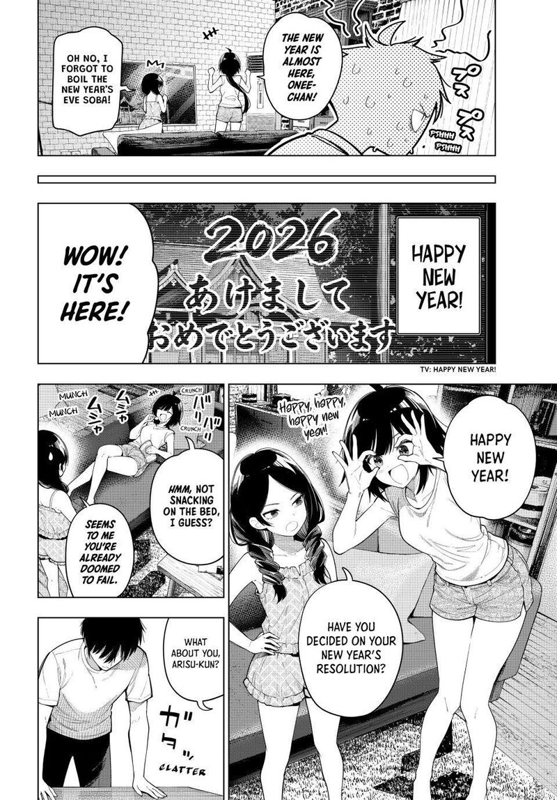 Mayonaka Heart Tune Chapter 119 Page 4