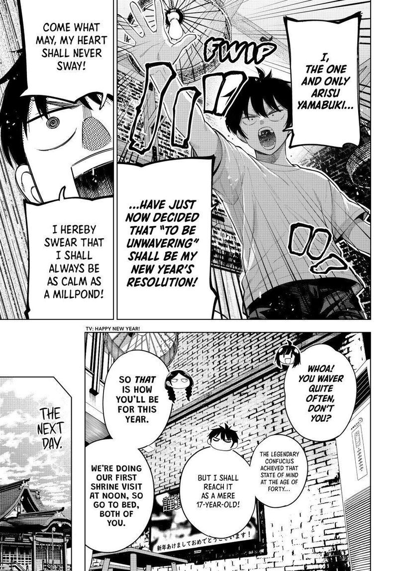 Mayonaka Heart Tune Chapter 119 Page 5