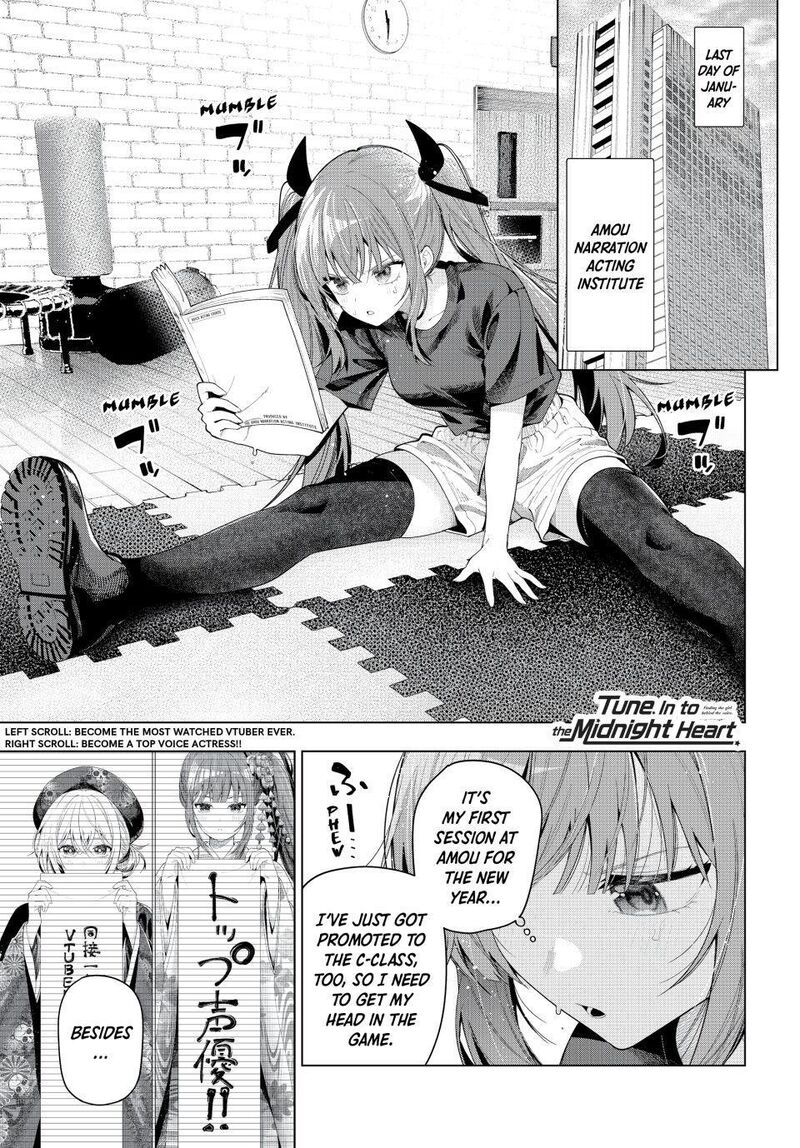 Mayonaka Heart Tune Chapter 120 Page 1