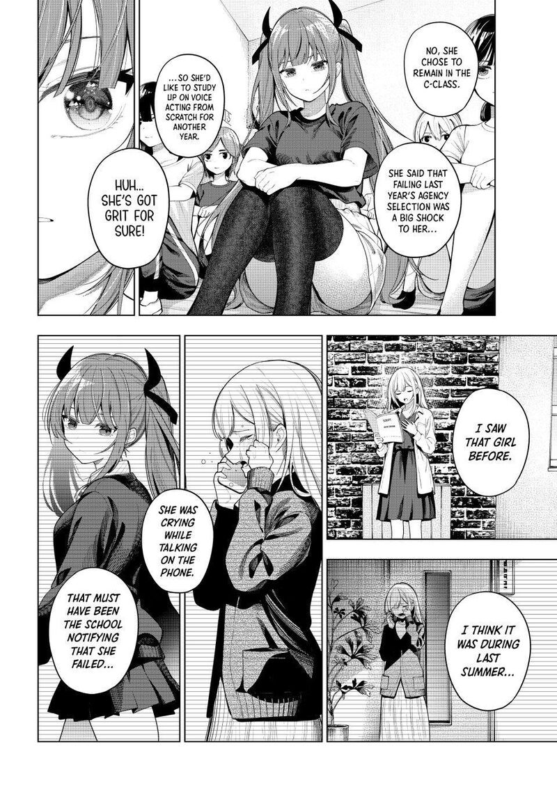 Mayonaka Heart Tune Chapter 120 Page 12