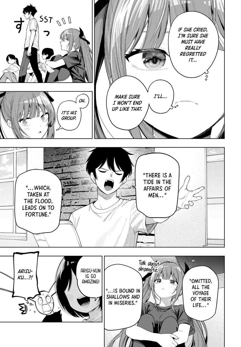 Mayonaka Heart Tune Chapter 120 Page 13