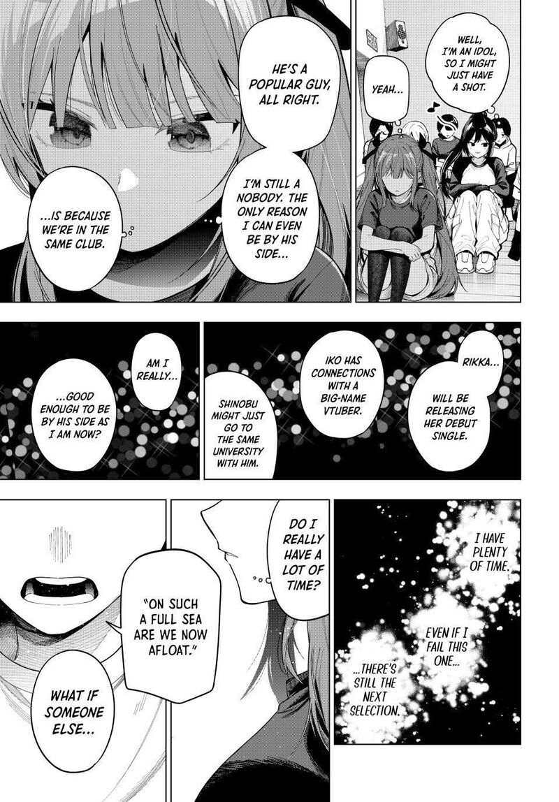 Mayonaka Heart Tune Chapter 120 Page 15