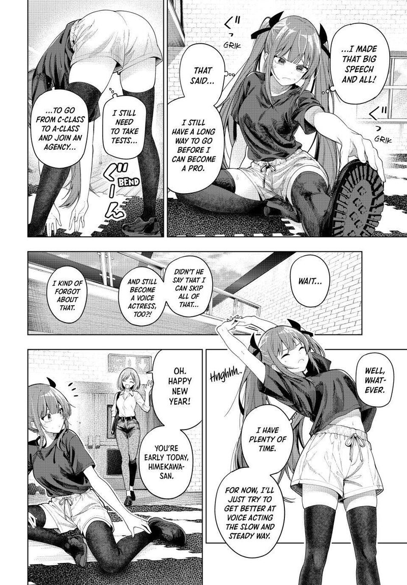 Mayonaka Heart Tune Chapter 120 Page 2