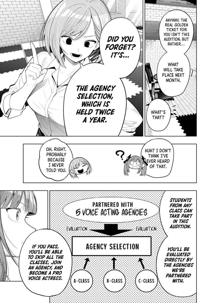 Mayonaka Heart Tune Chapter 120 Page 5