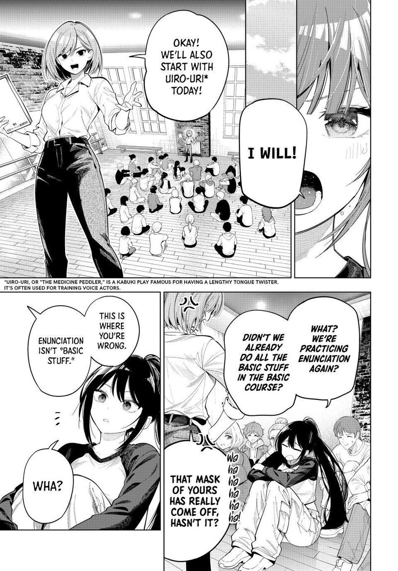 Mayonaka Heart Tune Chapter 120 Page 7