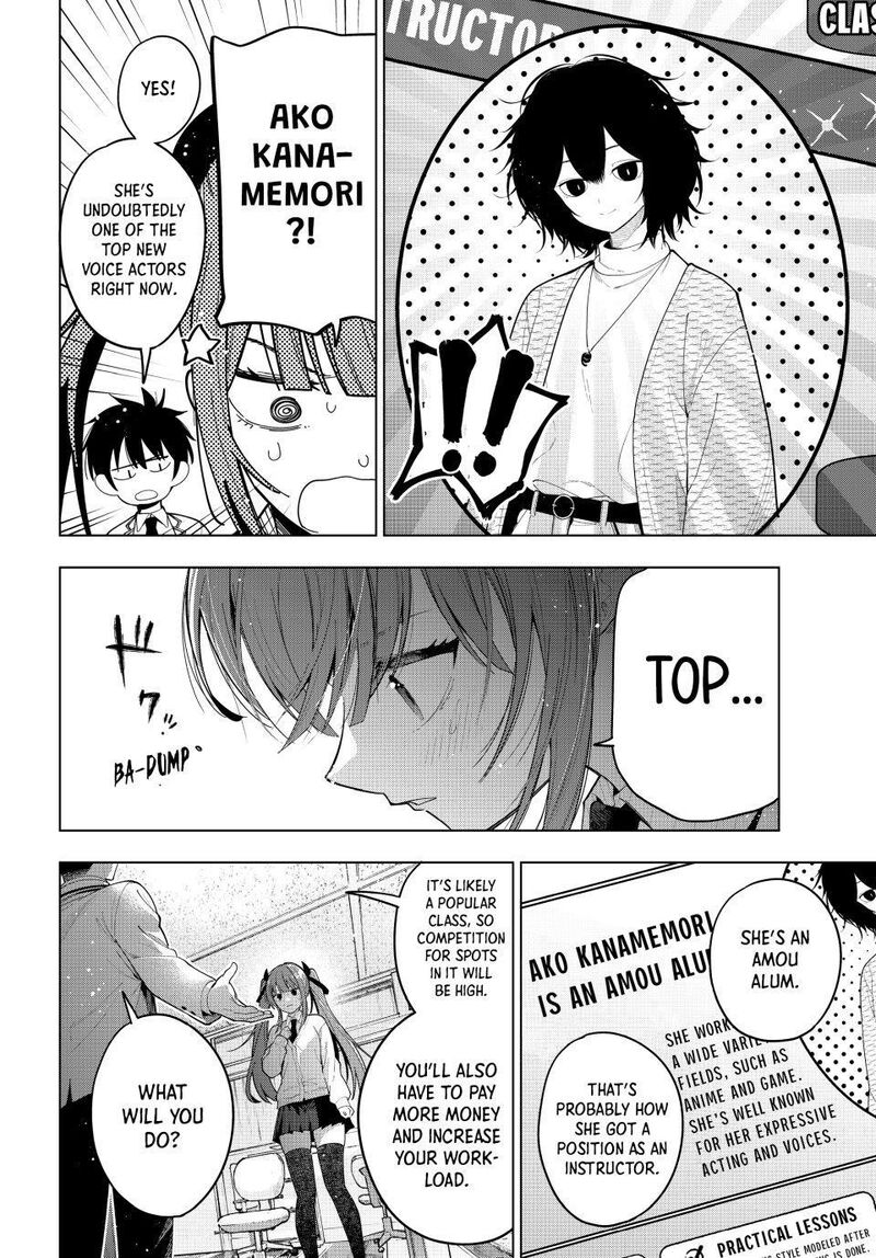 Mayonaka Heart Tune Chapter 121 Page 16