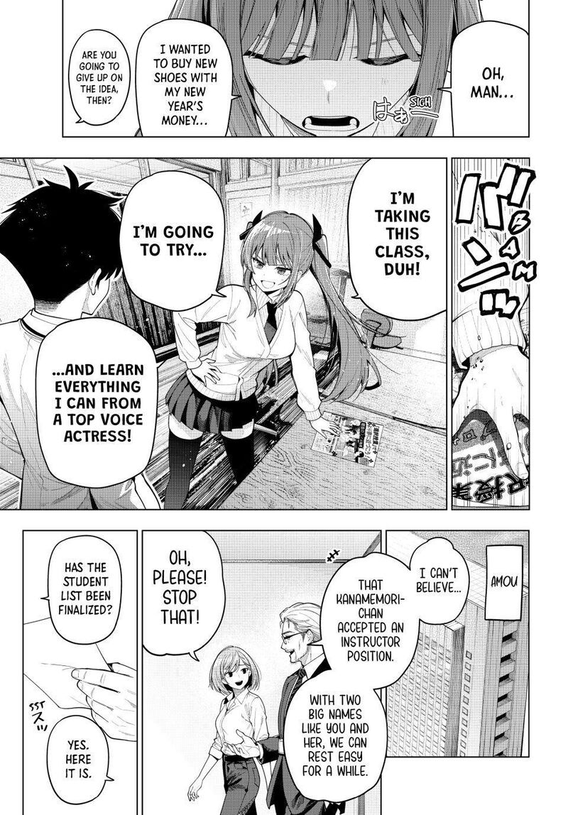Mayonaka Heart Tune Chapter 121 Page 17