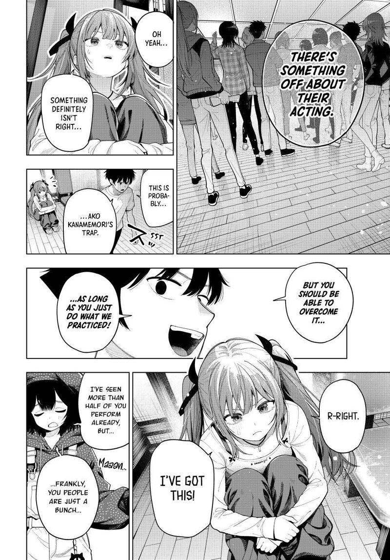 Mayonaka Heart Tune Chapter 122 Page 12
