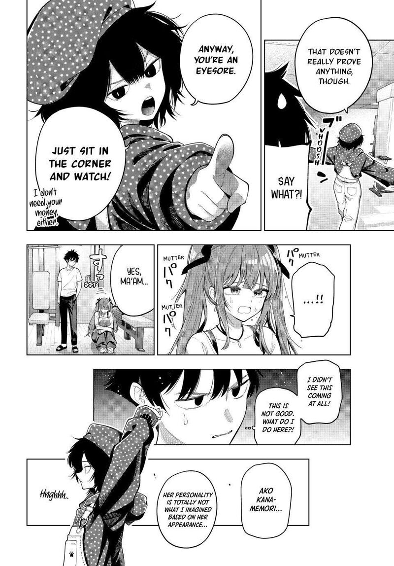 Mayonaka Heart Tune Chapter 122 Page 4