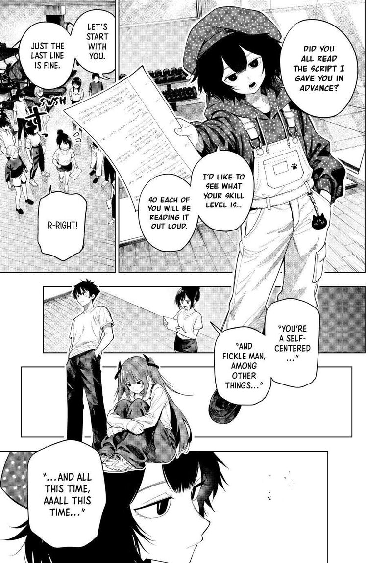 Mayonaka Heart Tune Chapter 122 Page 5