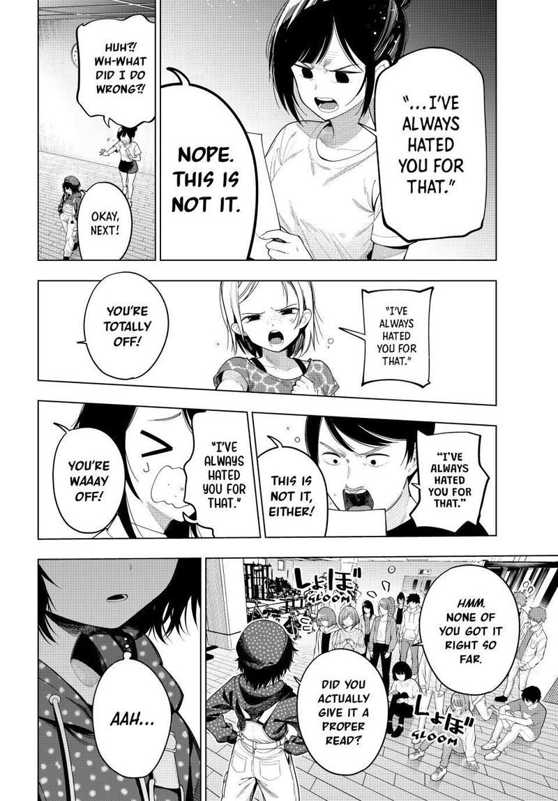 Mayonaka Heart Tune Chapter 122 Page 6