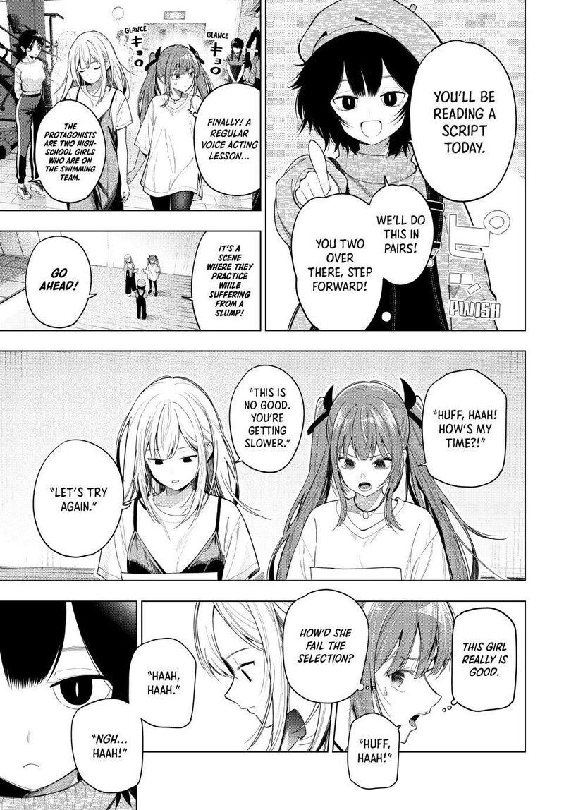 Mayonaka Heart Tune Chapter 123 Page 11