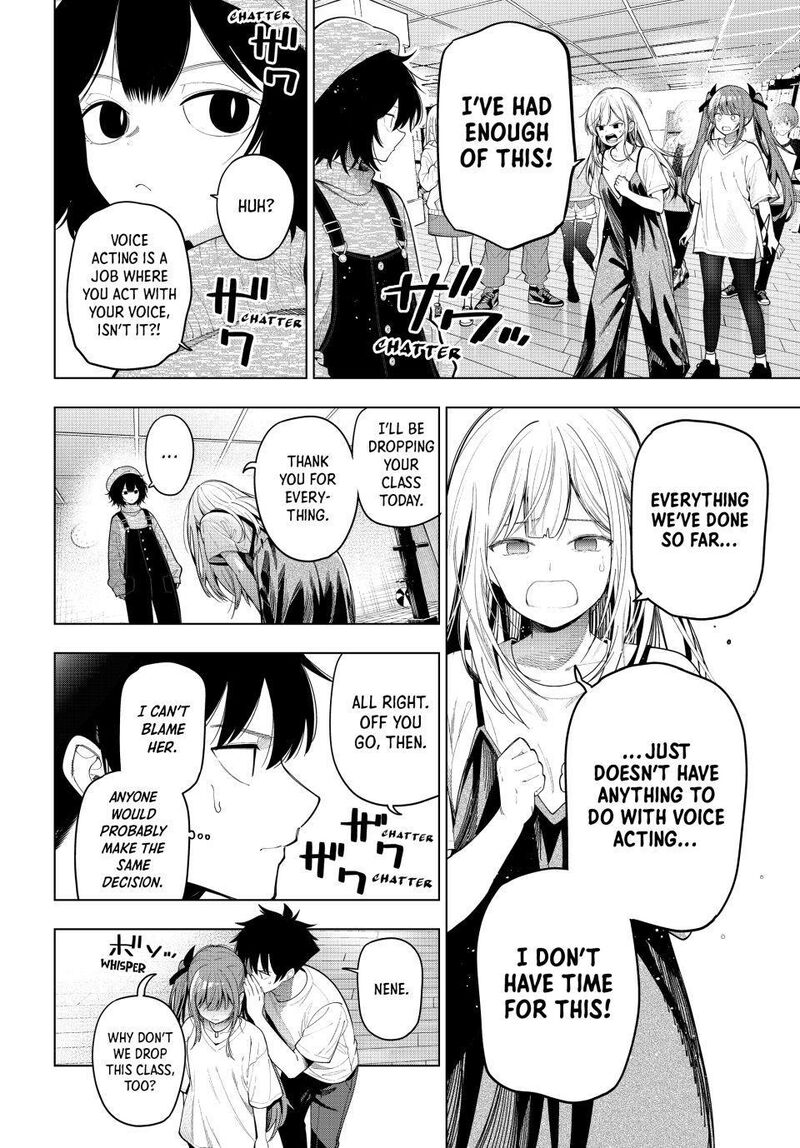 Mayonaka Heart Tune Chapter 123 Page 14