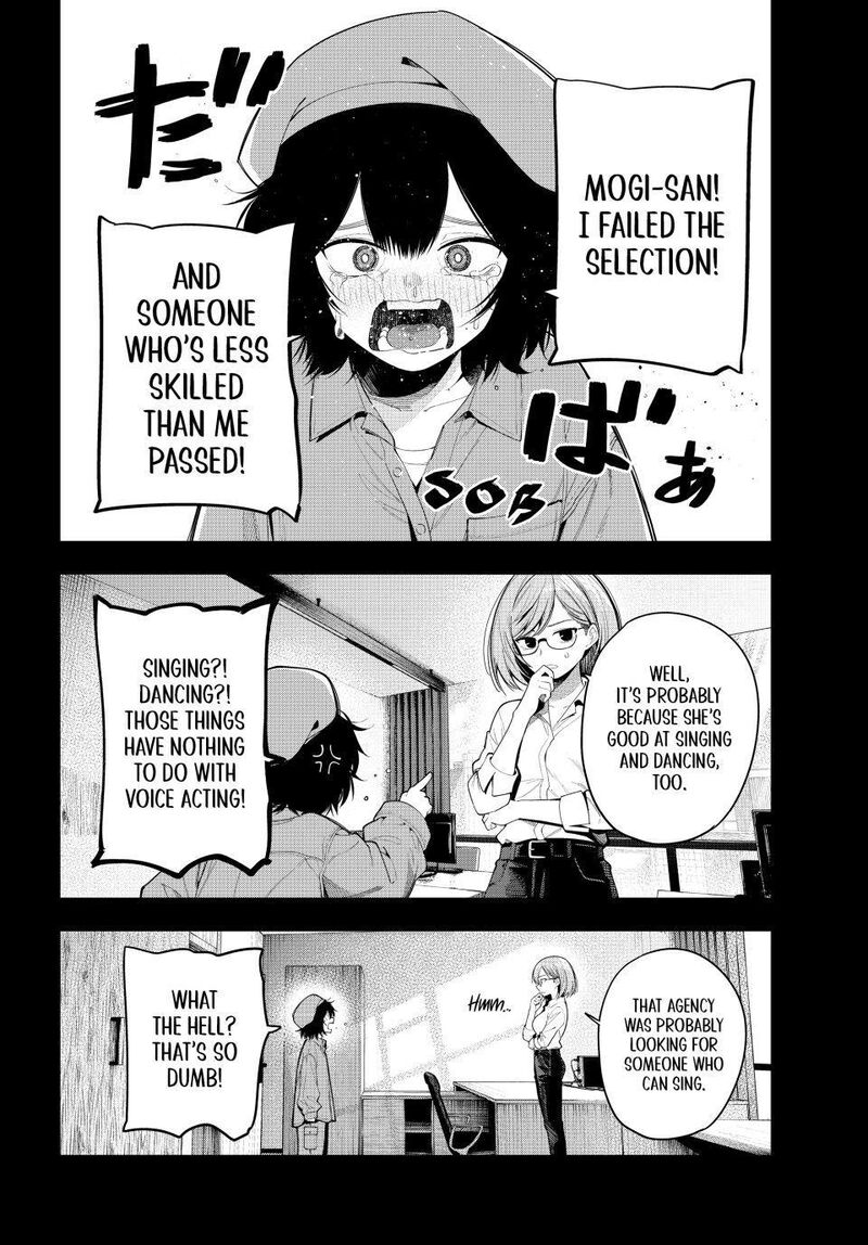 Mayonaka Heart Tune Chapter 123 Page 2