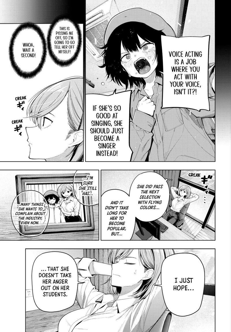 Mayonaka Heart Tune Chapter 123 Page 3