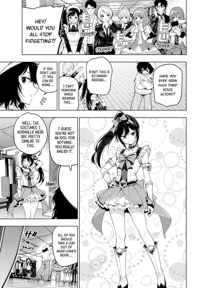Mayonaka Heart Tune Chapter 123 Page 5