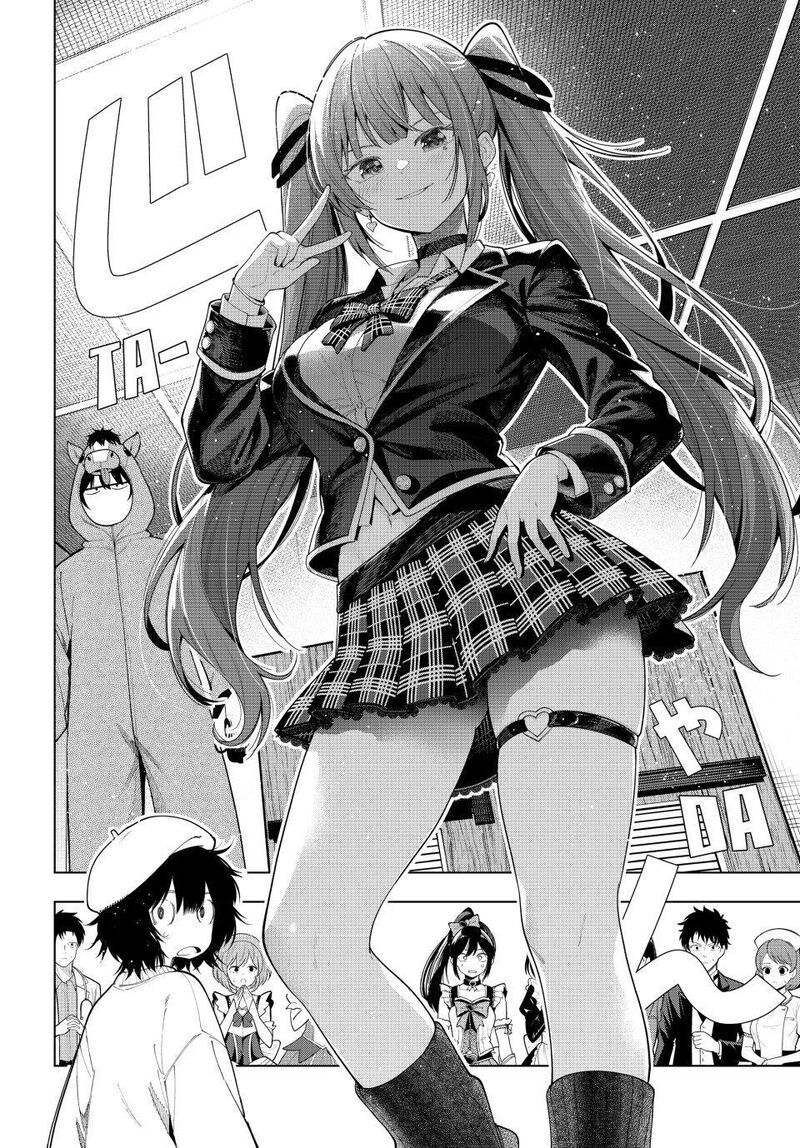 Mayonaka Heart Tune Chapter 123 Page 6