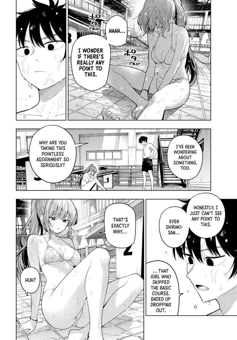 Mayonaka Heart Tune Chapter 124 Page 8