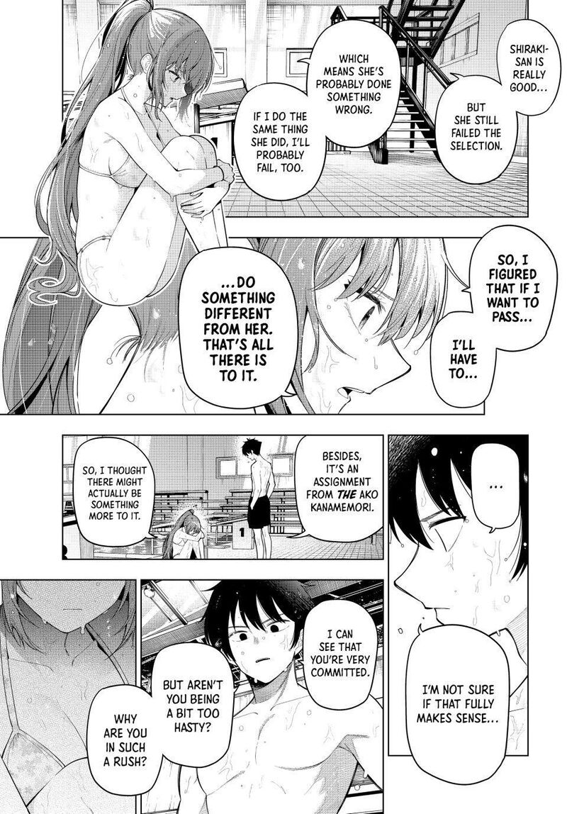 Mayonaka Heart Tune Chapter 124 Page 9