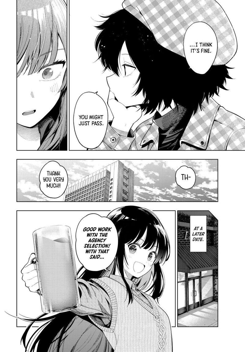 Mayonaka Heart Tune Chapter 125 Page 14