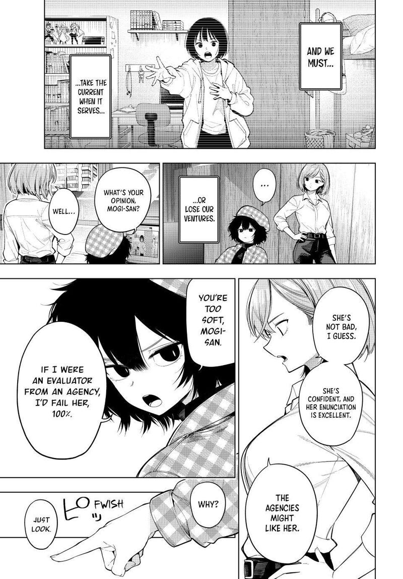 Mayonaka Heart Tune Chapter 125 Page 3