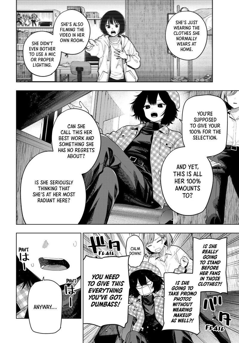 Mayonaka Heart Tune Chapter 125 Page 4