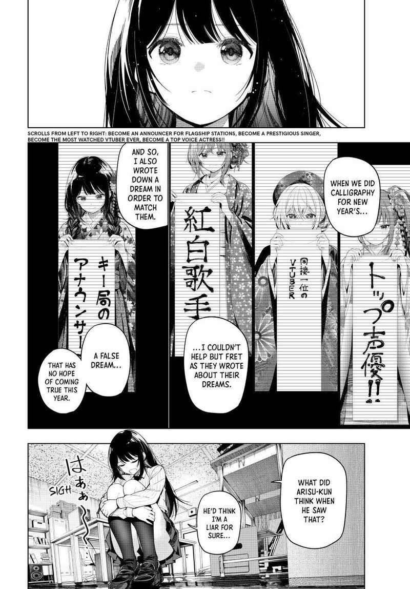 Mayonaka Heart Tune Chapter 126 Page 6