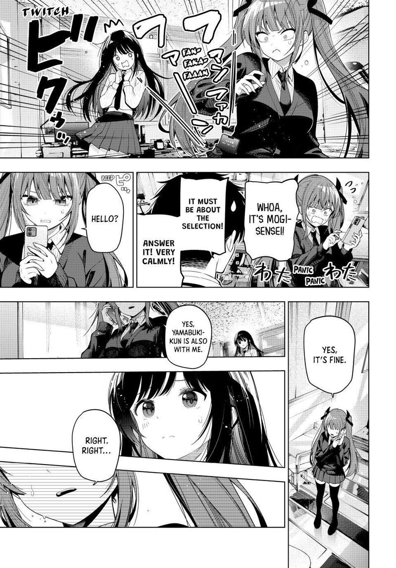 Mayonaka Heart Tune Chapter 126 Page 9