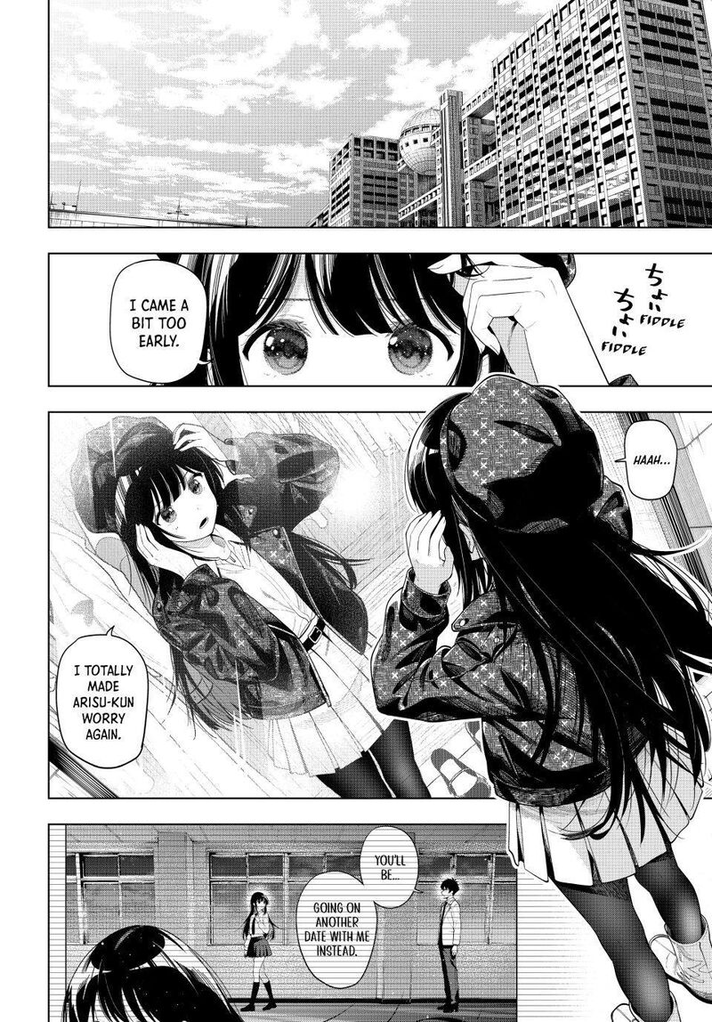 Mayonaka Heart Tune Chapter 127 Page 2