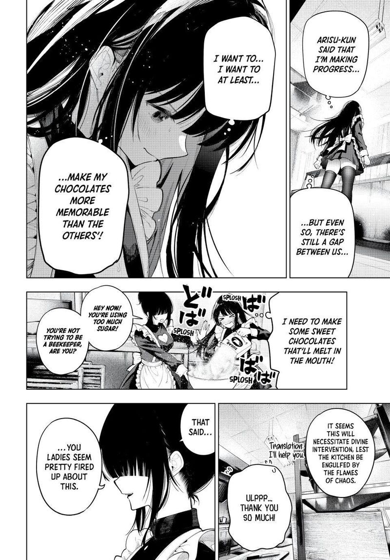 Mayonaka Heart Tune Chapter 128 Page 14