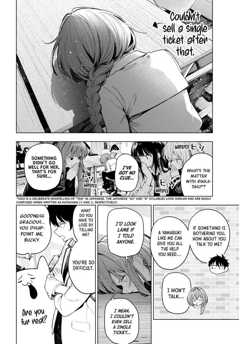 Mayonaka Heart Tune Chapter 132 Page 10