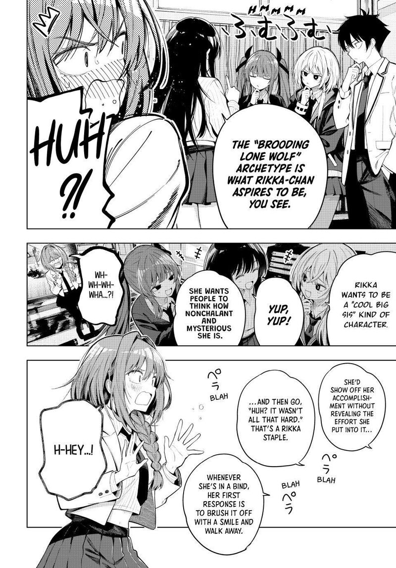 Mayonaka Heart Tune Chapter 132 Page 12
