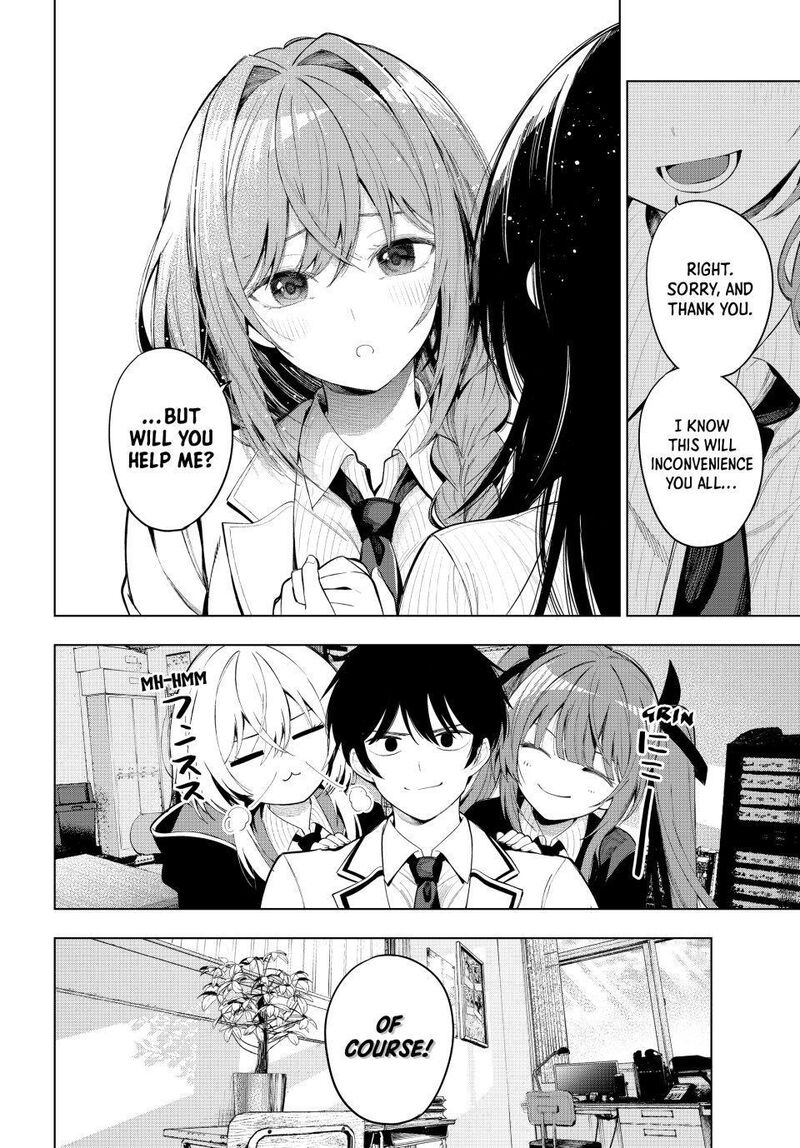 Mayonaka Heart Tune Chapter 132 Page 16