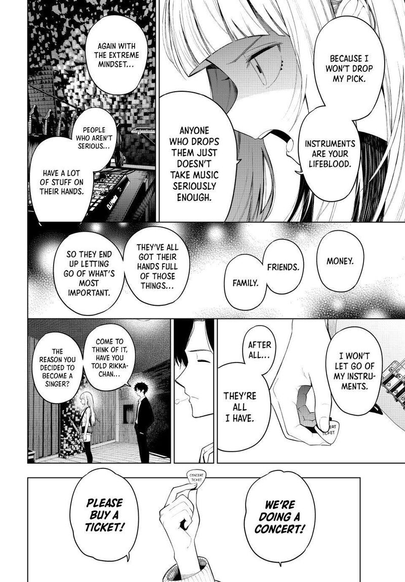 Mayonaka Heart Tune Chapter 132 Page 18