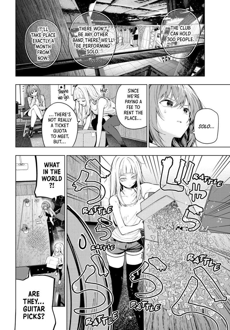 Mayonaka Heart Tune Chapter 132 Page 2