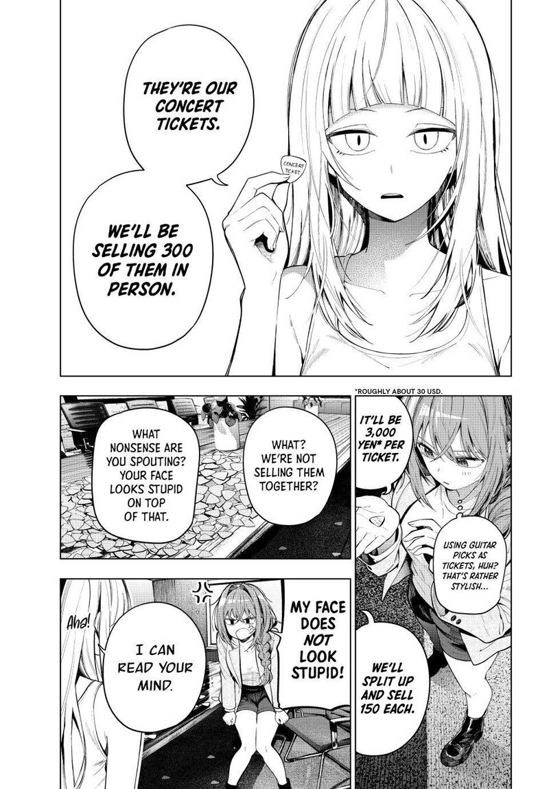 Mayonaka Heart Tune Chapter 132 Page 3