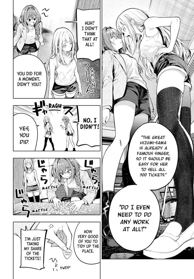 Mayonaka Heart Tune Chapter 132 Page 4