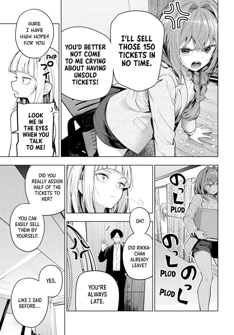 Mayonaka Heart Tune Chapter 132 Page 5