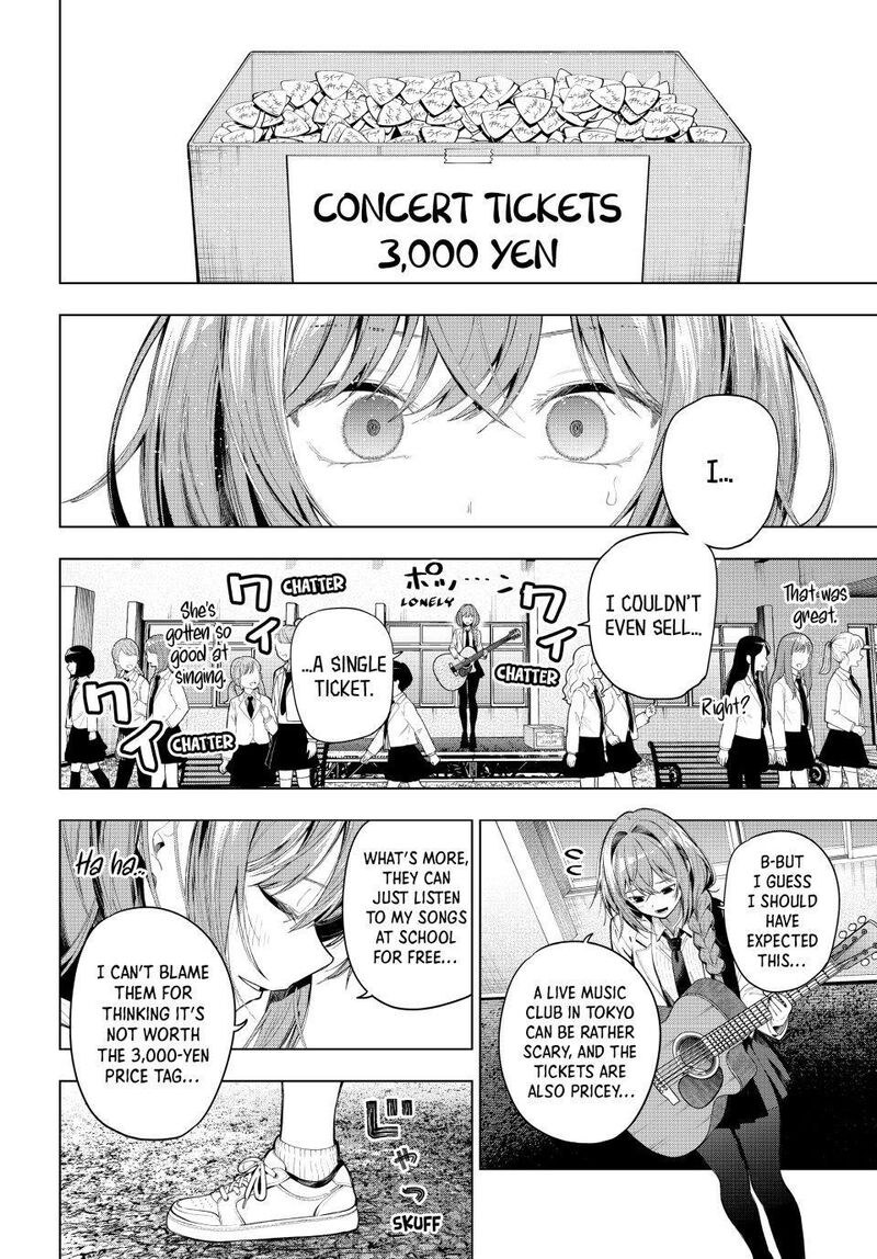 Mayonaka Heart Tune Chapter 132 Page 8