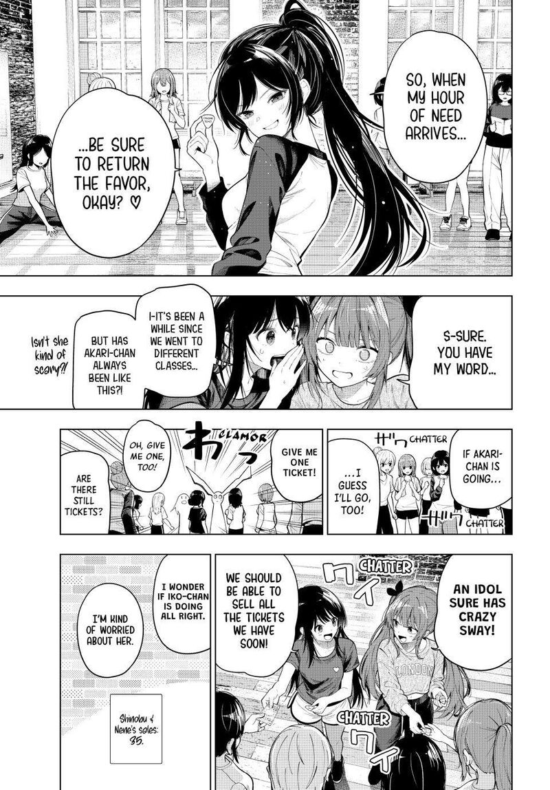 Mayonaka Heart Tune Chapter 133 Page 13