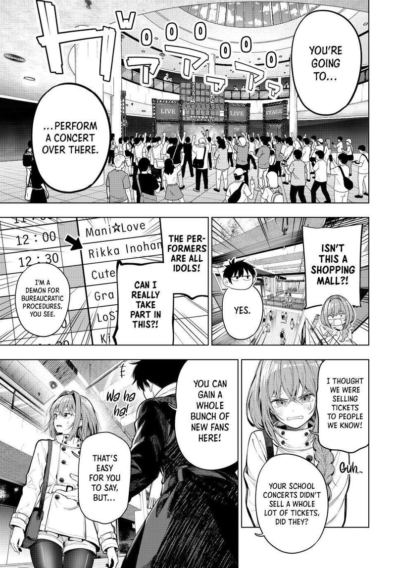 Mayonaka Heart Tune Chapter 133 Page 15