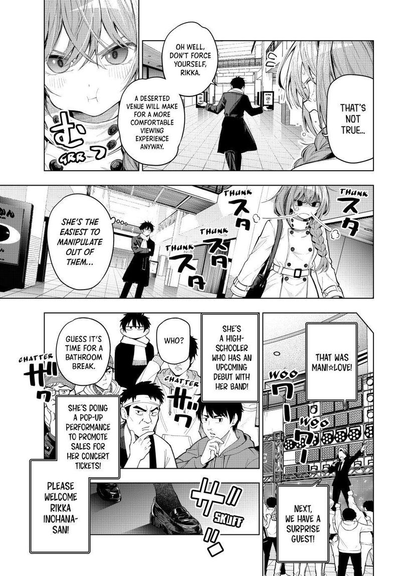 Mayonaka Heart Tune Chapter 133 Page 17