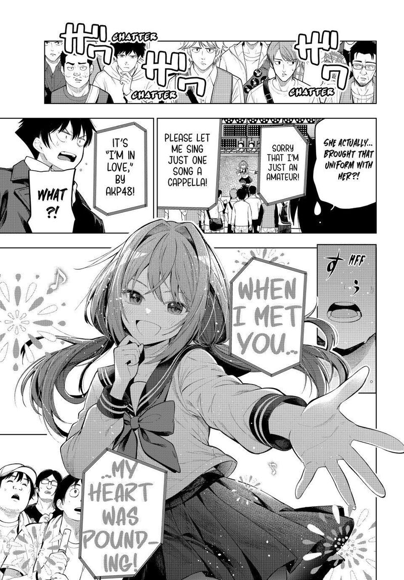 Mayonaka Heart Tune Chapter 133 Page 19
