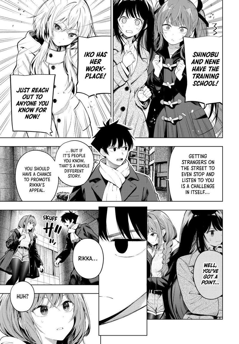 Mayonaka Heart Tune Chapter 133 Page 7