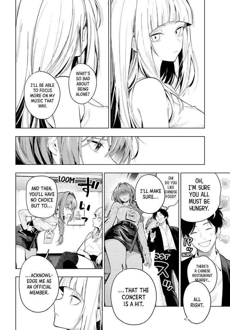 Mayonaka Heart Tune Chapter 134 Page 12